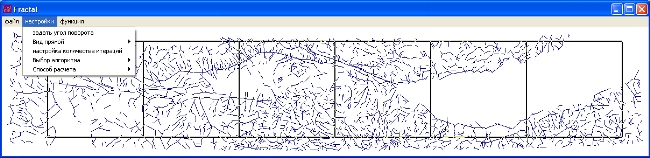 ������� ����� ���������