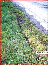 ������� ����� ��������� �������